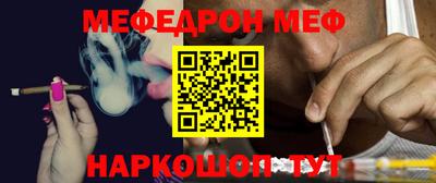 гашик Кумертау