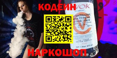 гашик Кумертау
