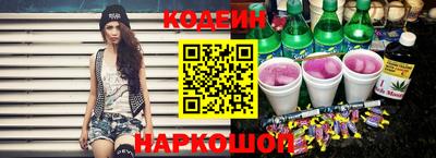 мефедрон Кулебаки