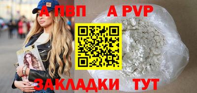 гашик Кумертау