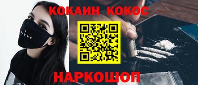 гашик Кумертау