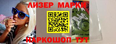 MESCALINE Кунгур