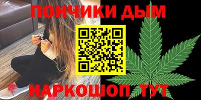 гашик Кумертау