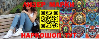 гашик Кумертау