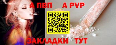 MESCALINE Кунгур