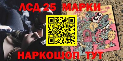 гашик Кумертау