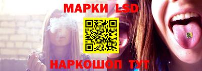 мефедрон Кулебаки
