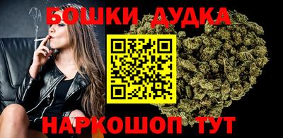 MESCALINE Кунгур