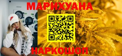 MESCALINE Кунгур