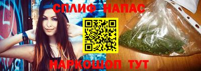 MESCALINE Кунгур