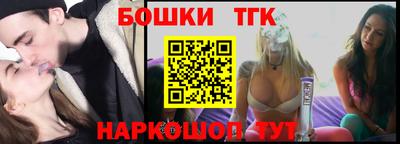 мефедрон Кулебаки