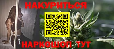 гашик Кумертау