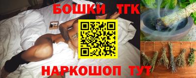 гашик Кумертау