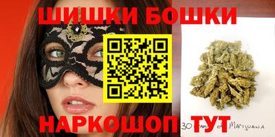 MESCALINE Кунгур