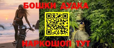 MESCALINE Кунгур