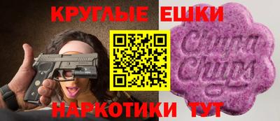 гашик Кумертау