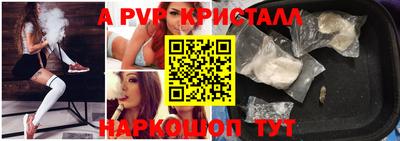 MESCALINE Кунгур