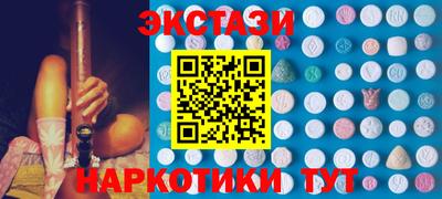 гашик Кумертау