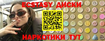 гашик Кумертау