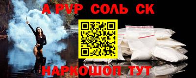 гашик Кумертау
