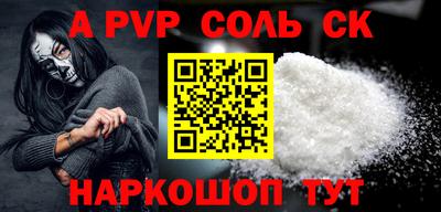 гашик Кумертау