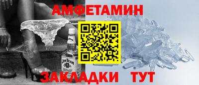 MESCALINE Кунгур