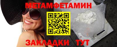 гашик Кумертау