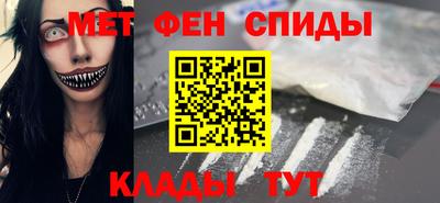 гашик Кумертау