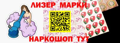 MESCALINE Кунгур