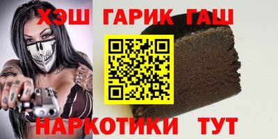 MESCALINE Кунгур