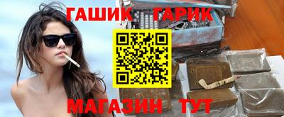 MESCALINE Кунгур