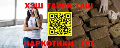 мефедрон Кулебаки