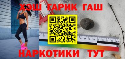 MESCALINE Кунгур