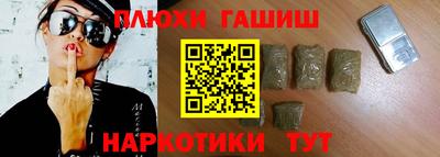 мефедрон Кулебаки
