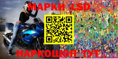 мефедрон Кулебаки